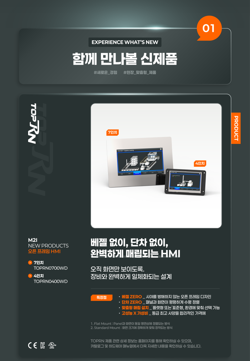 news-03