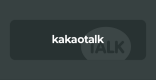 Kakao
